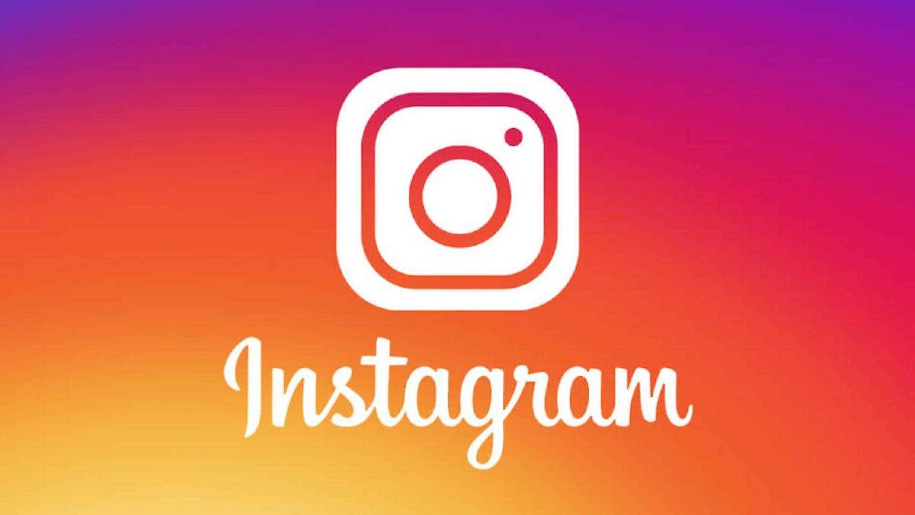 instagram官网下载入口