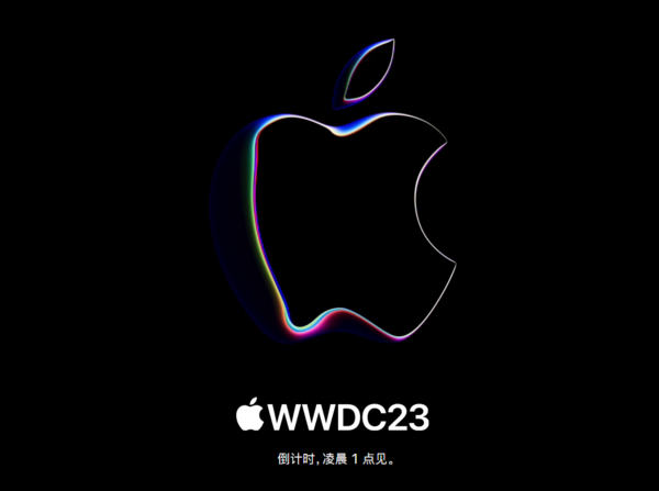 WWDC23发布什么