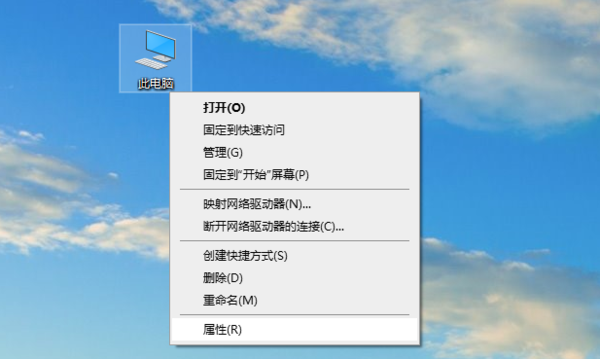 windows10控制面板在哪里打开