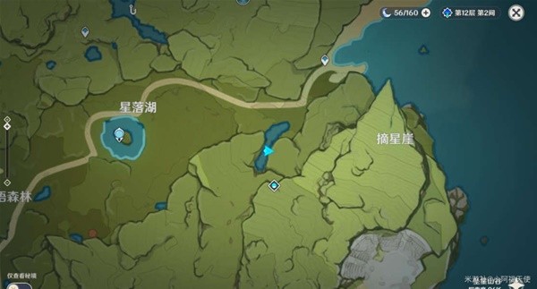 原神坠星山谷地区隐蔽宝箱在哪里