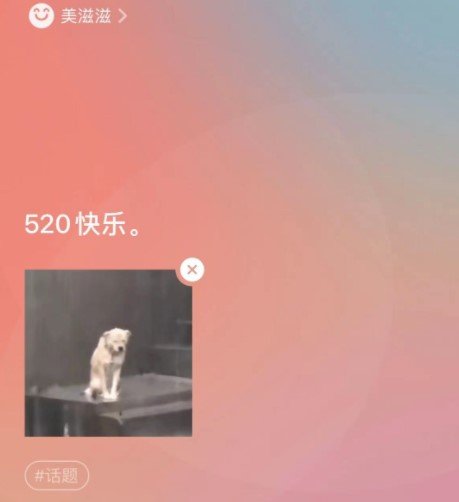 ios微信8.0.22有什么新功能