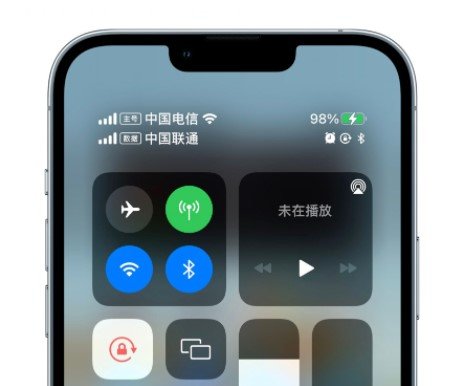 ios15.5续航怎么样