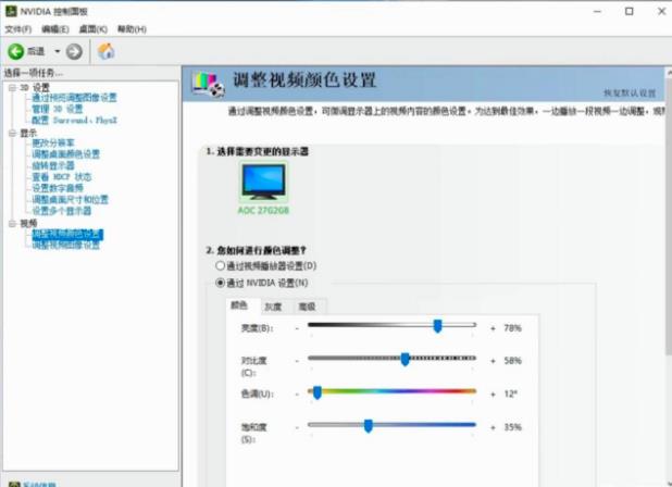 cf烟雾头2023的调法是什么