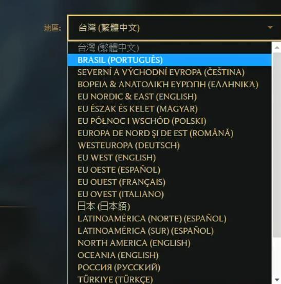 lol东南亚服怎么下载