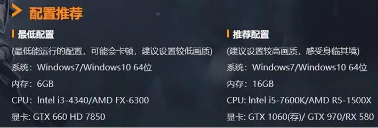 cf老卡掉怎么解决