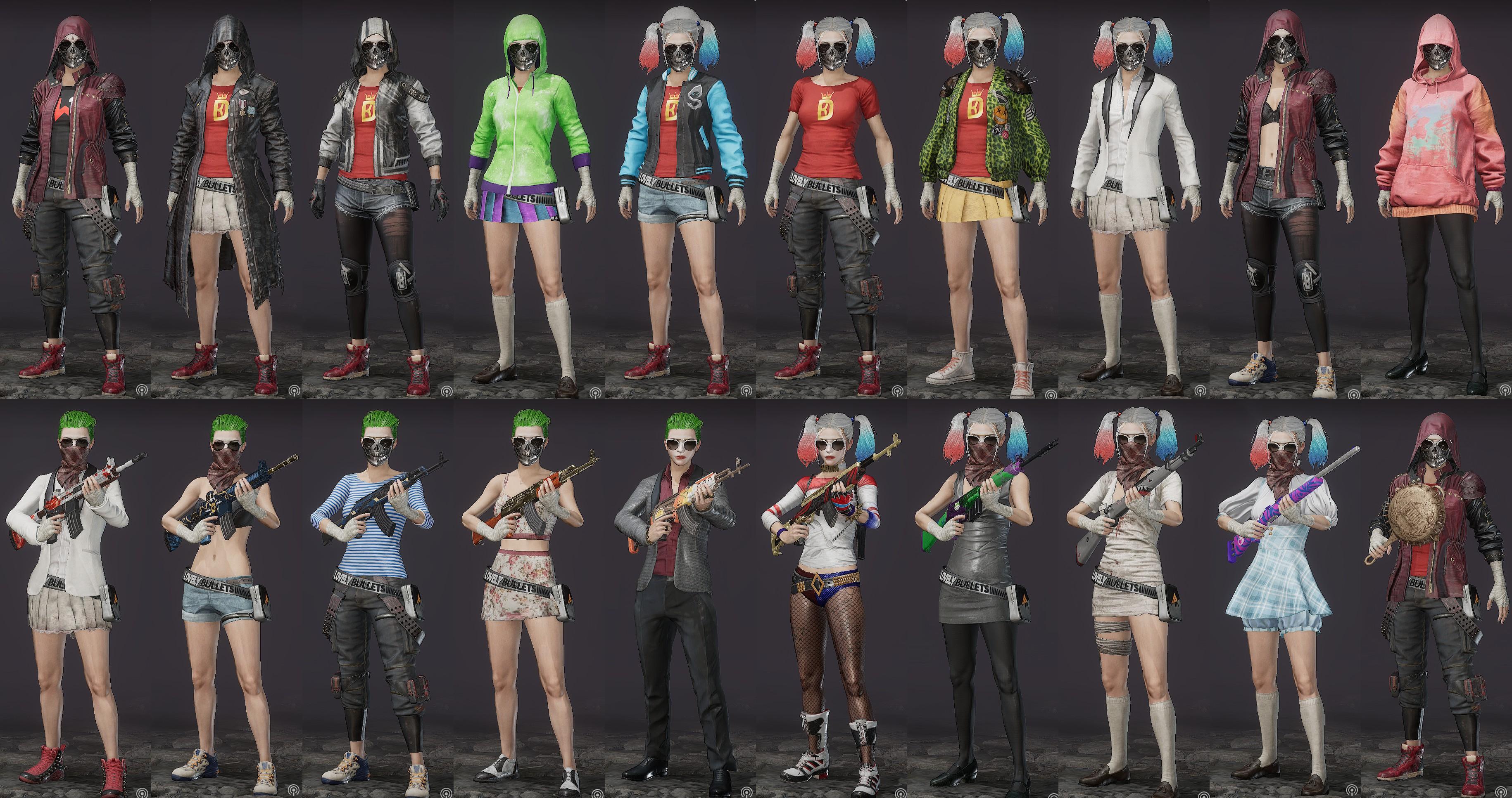 pubg最贵的衣服是什么