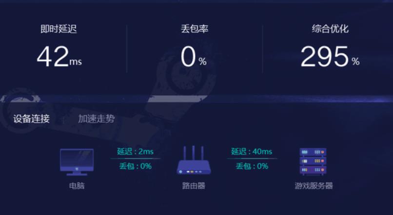 城市：天际线正在运行打不开怎么办