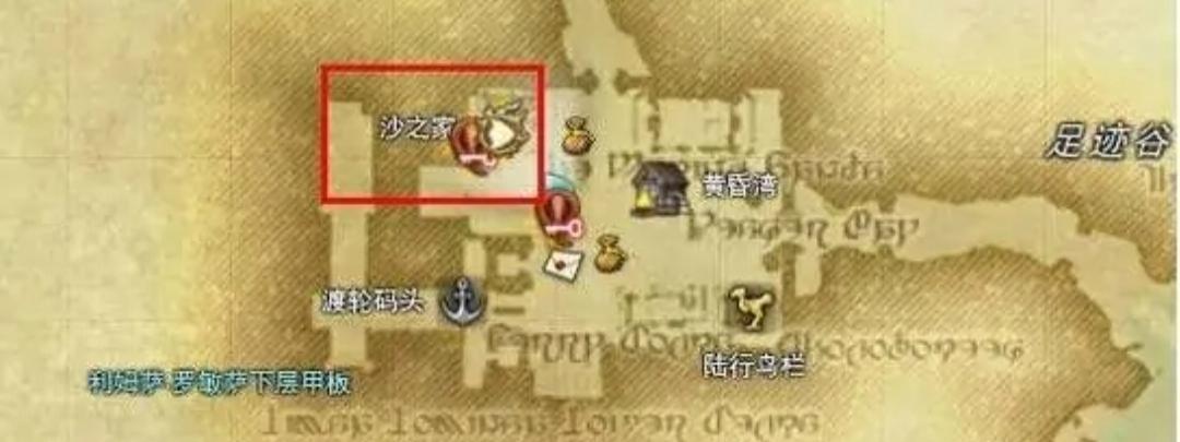 ff14蛮神歼灭战怎么开启