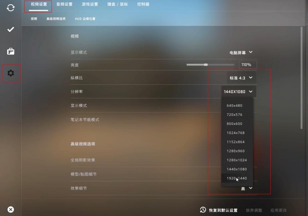 csgo老闪退怎么回事