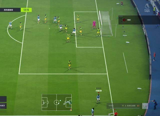 fifaonline4角球怎么顶