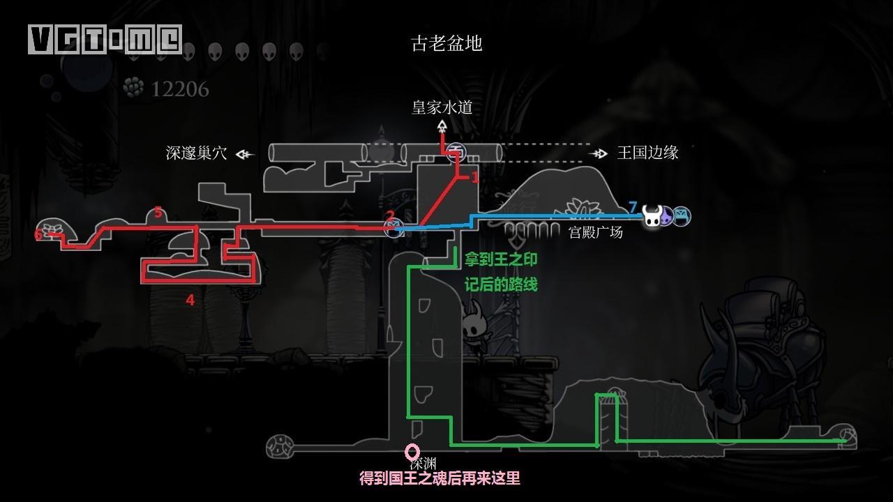 空洞骑士深邃巢穴在哪里连接古老盆地