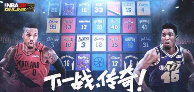 nba2Kol2如何下载