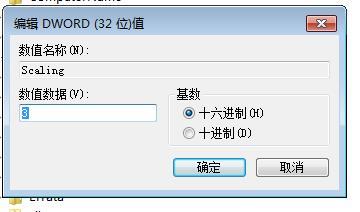 红色警戒2尤里的复仇怎么全屏