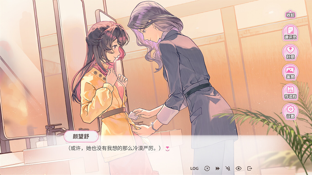 百合视觉小说《不恋爱就完蛋了》上线Steam页面