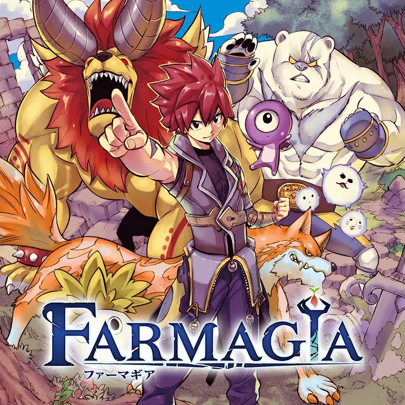 《魔农传记 FARMAGIA》魔物农场视觉图首次公开