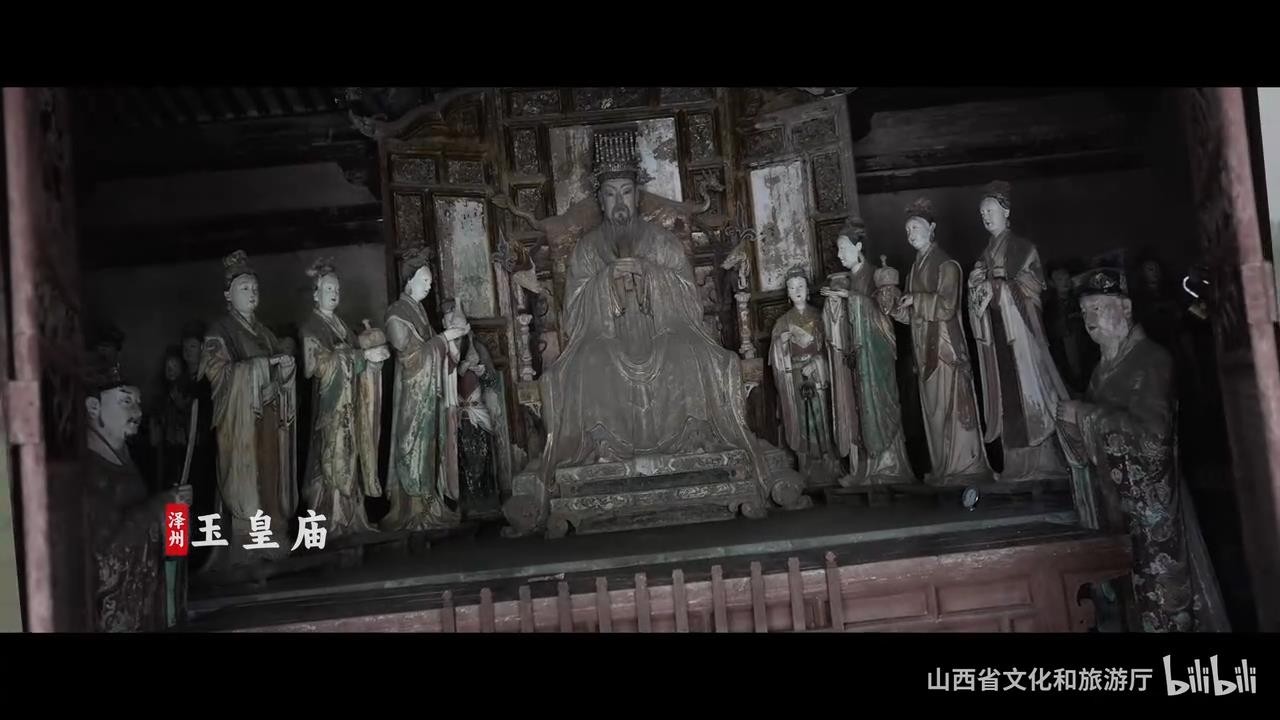 山西文旅发布《黑神话》宣传片