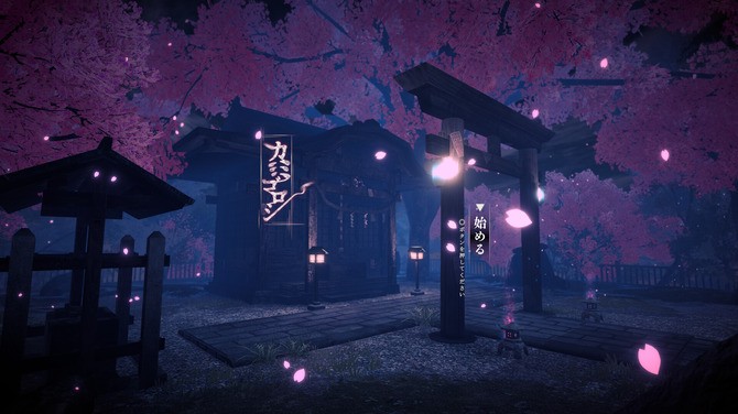 《神杀》免费登陆Steam平台